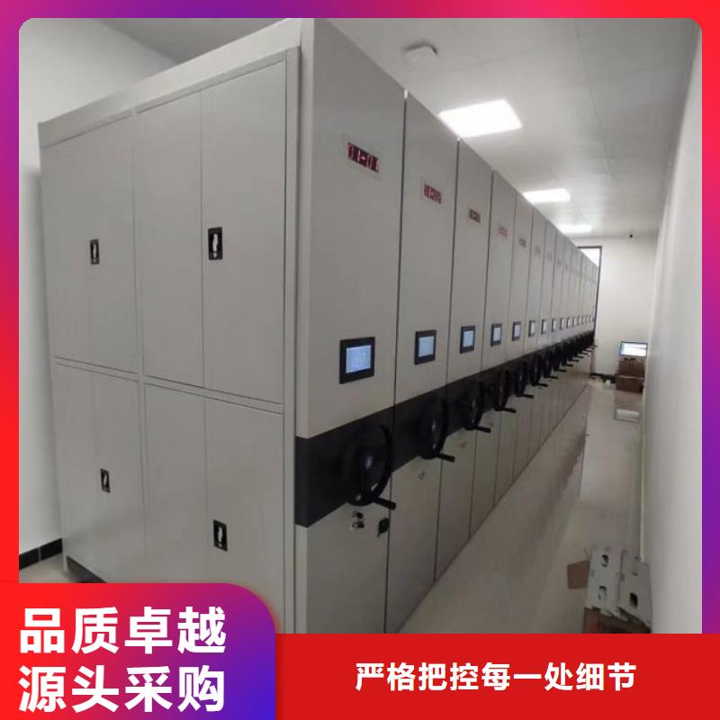 哪里有售【鑫康】古籍書庫樟木密集柜