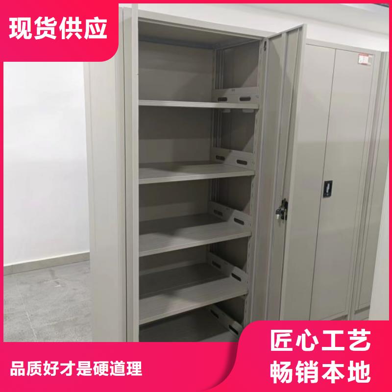 銷售價【鑫康】搖把式手動密集架