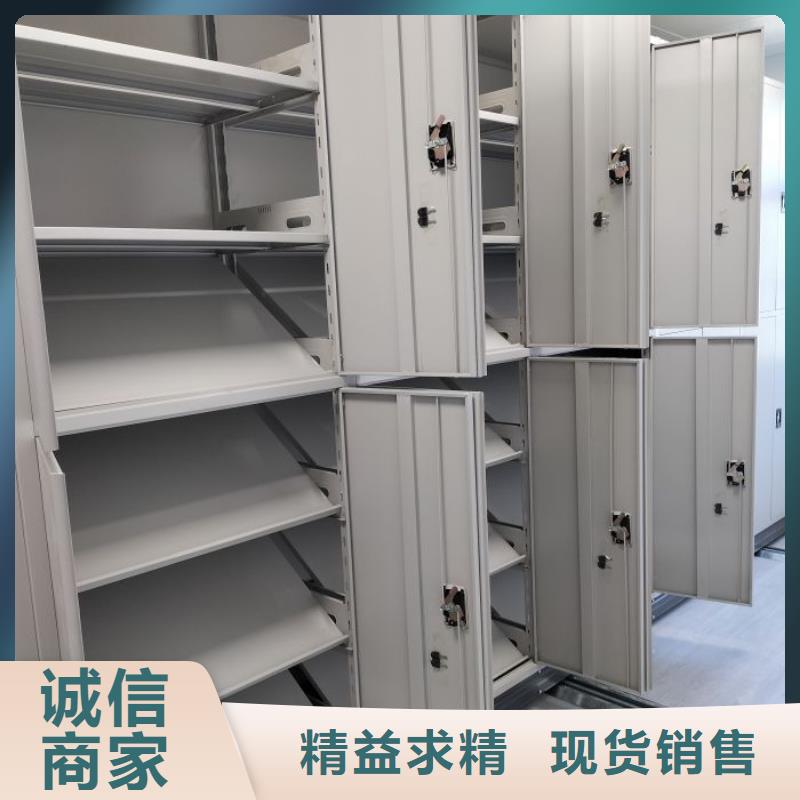 拆装密集柜视频-甘肃省兰州市鑫康拆装密集柜可服务区域皋兰|安宁|定西|张掖|酒泉|金昌等