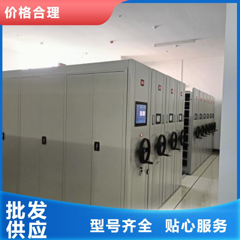 交易市場【鑫康】檔案室用柜