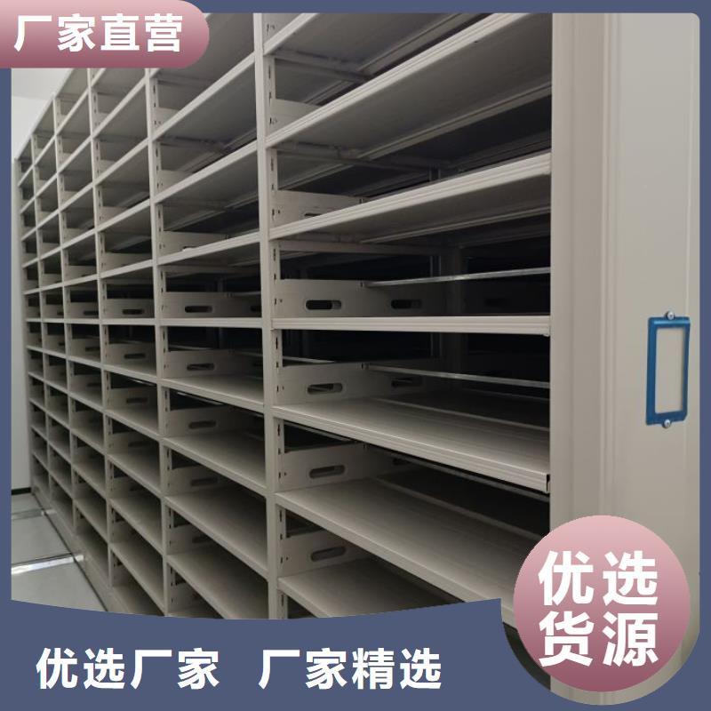 哪里有售【鑫康】古籍書庫樟木密集柜