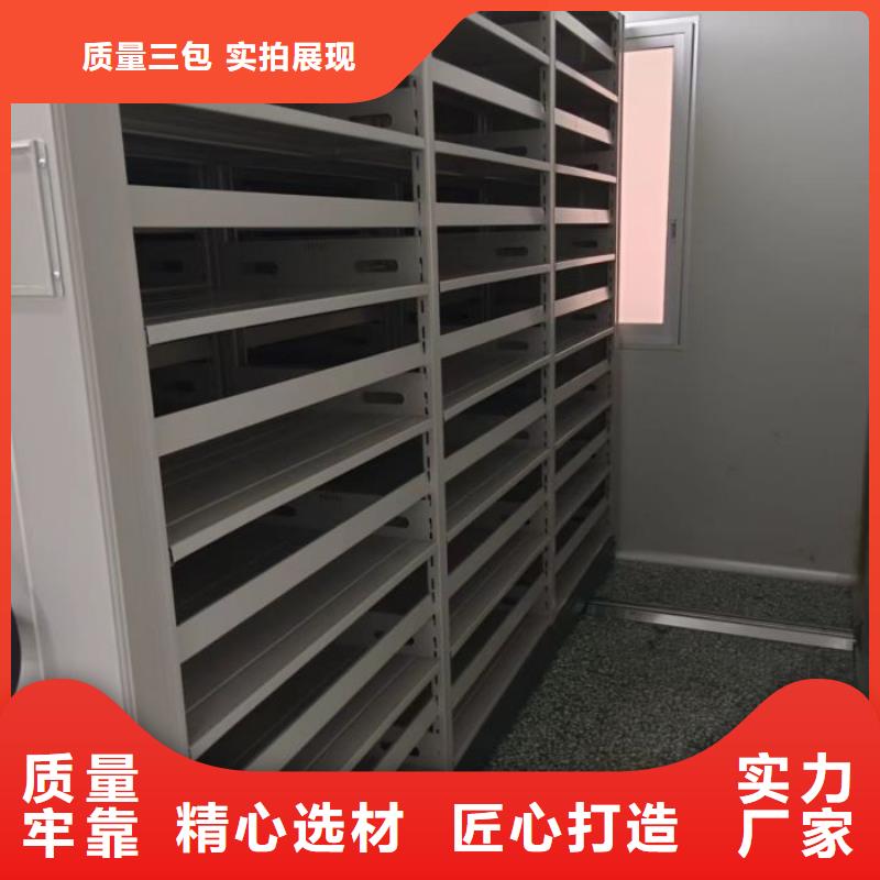 交易市場【鑫康】檔案室用柜