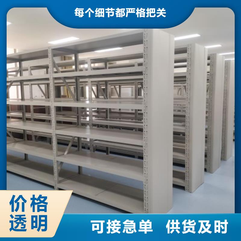 聯系電話【鑫康】樟木密集架