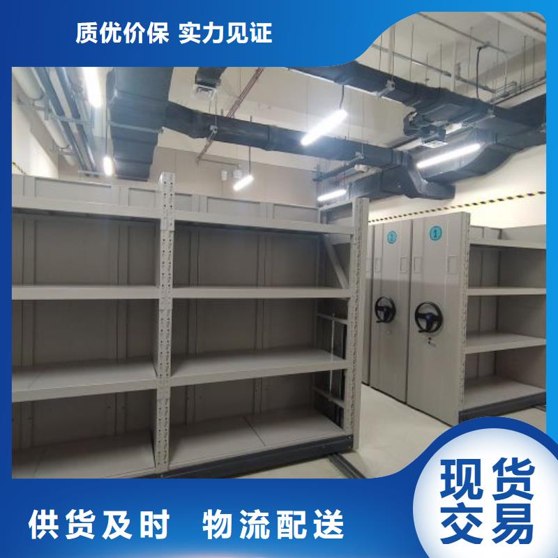 銷售電話多少【鑫康】密集架檔案密集柜