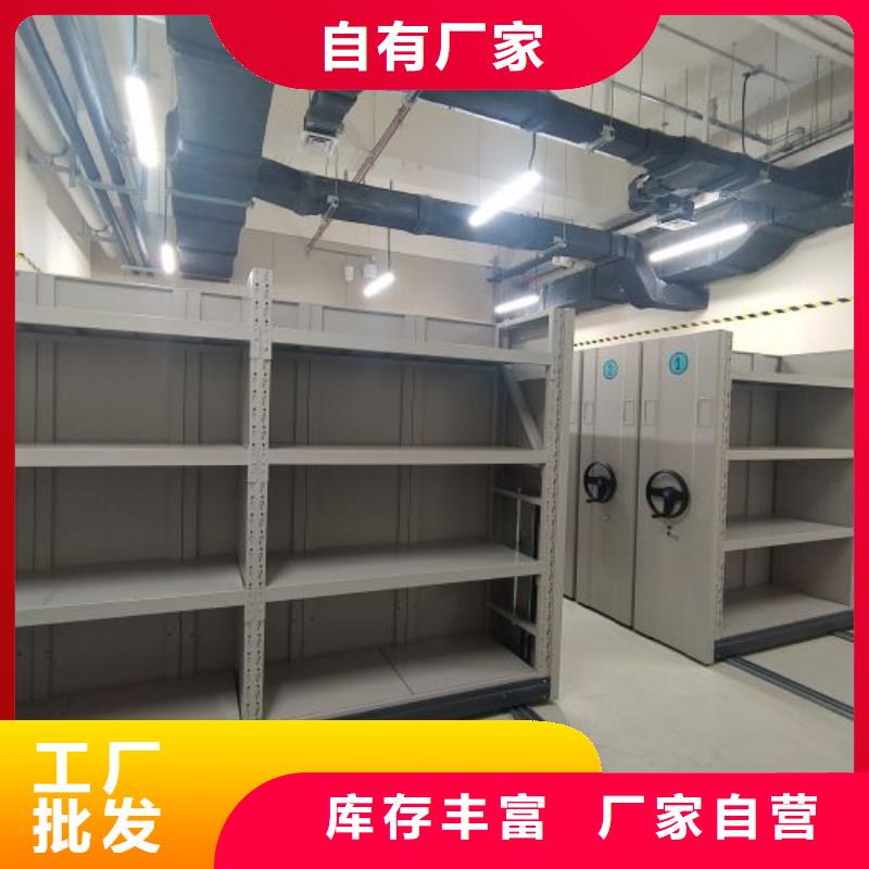 咨询合作【鑫康】城建档案管理雷竞技线路中心