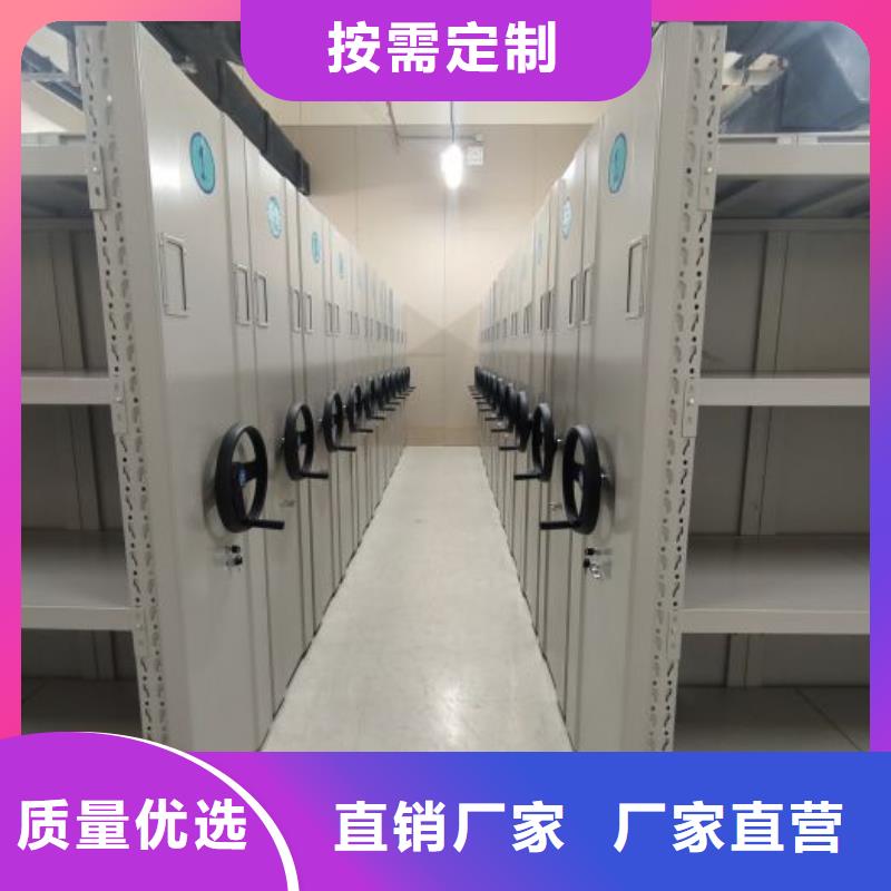 哪里有售【鑫康】古籍書庫樟木密集柜