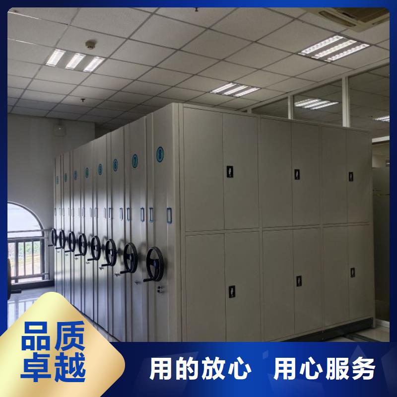 拆装密集柜视频-甘肃省兰州市鑫康拆装密集柜可服务区域皋兰|安宁|定西|张掖|酒泉|金昌等