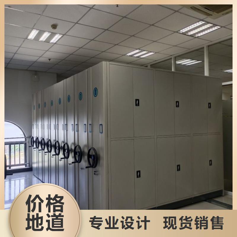服務(wù)至上【鑫康】移動(dòng)文件柜