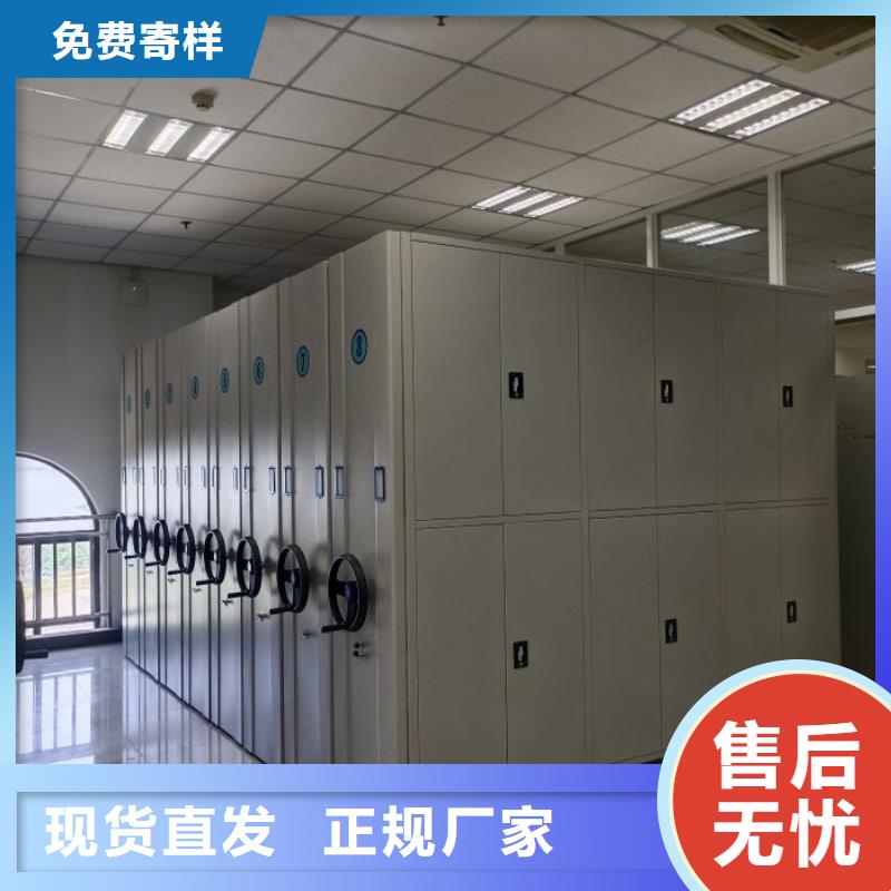 哪里有售【鑫康】古籍書庫樟木密集柜
