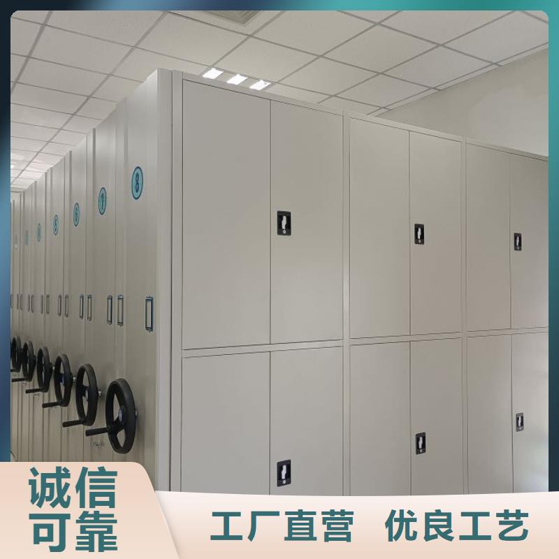 銷售電話多少【鑫康】密集架檔案密集柜