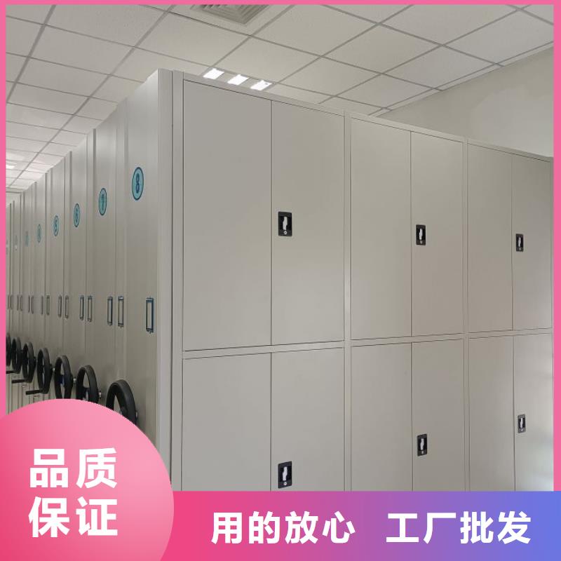 服務(wù)至上【鑫康】移動(dòng)文件柜