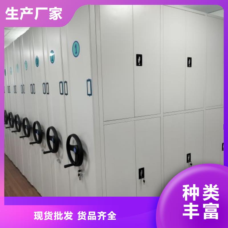 文件檔案柜獲取報價