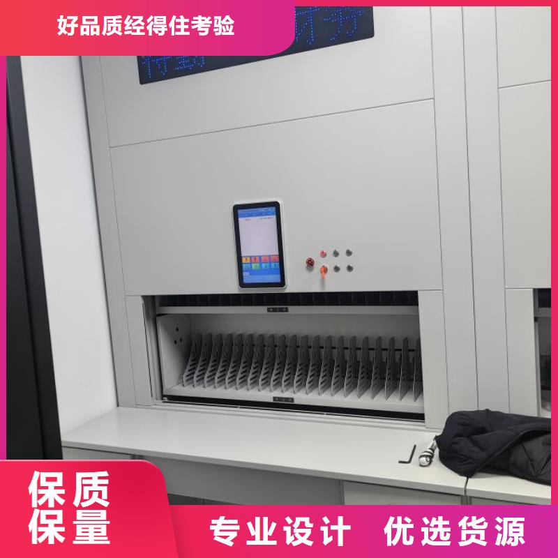 哪里好【鑫康】電動移動密集柜