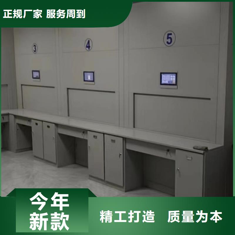 现货速发【鑫康】会计密集柜