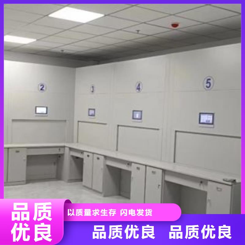 生產(chǎn)工藝【鑫康】自動選層柜