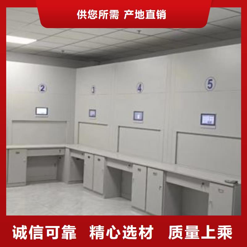 哪里好【鑫康】電動移動密集柜