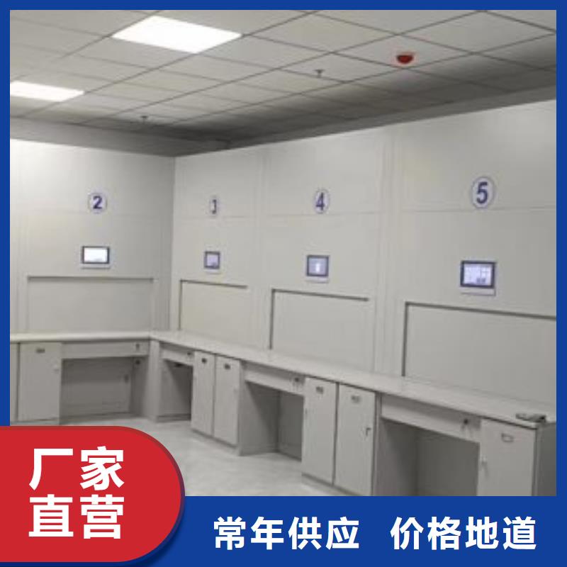 廠家加工【鑫康】手搖式密集架
