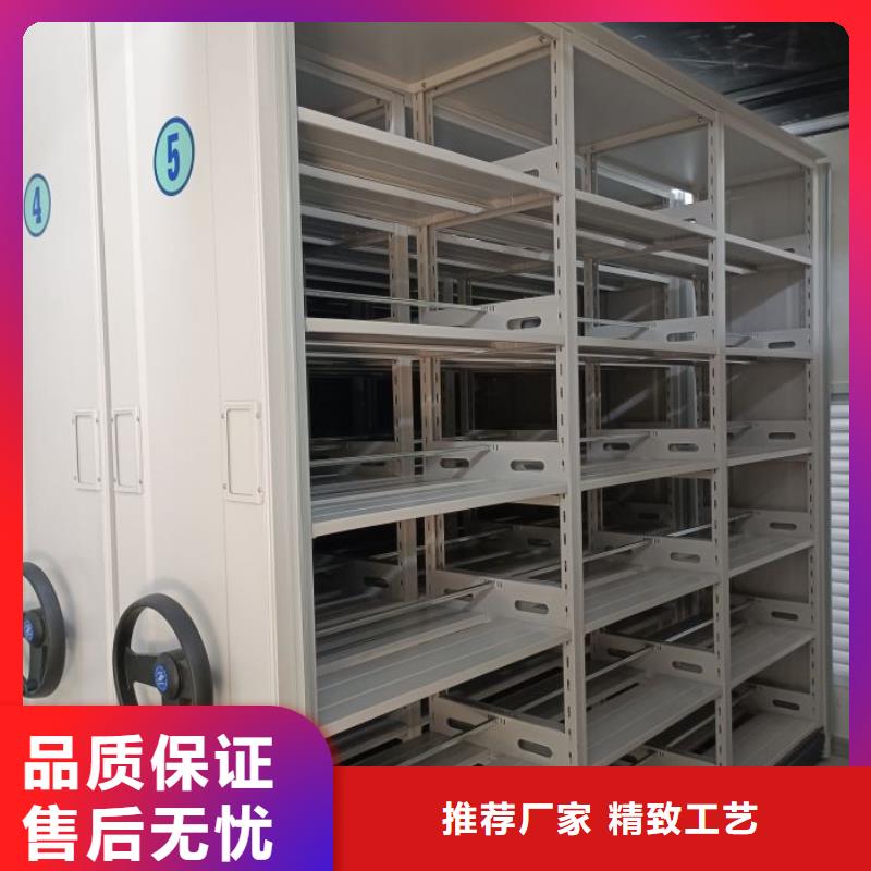 維修保養(yǎng)【鑫康】密集檔案櫥