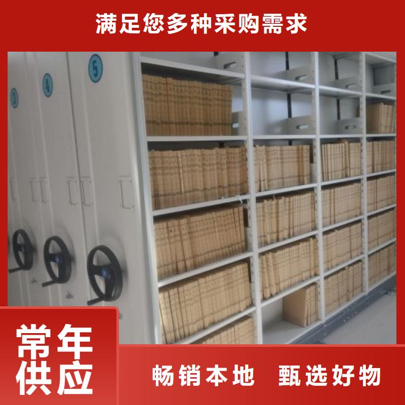 維修保養【鑫康】保密柜
