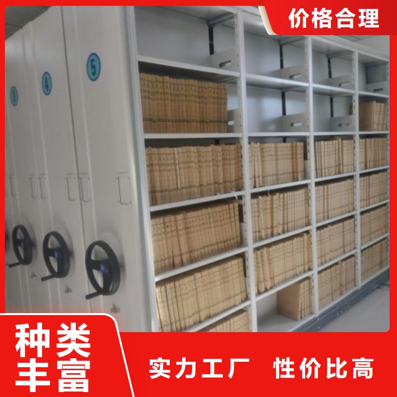 拆装密集柜视频-拆装密集柜|铜陵市|狮子山|铜官山|阜阳|滁州|蚌埠|安庆|宣城|合肥