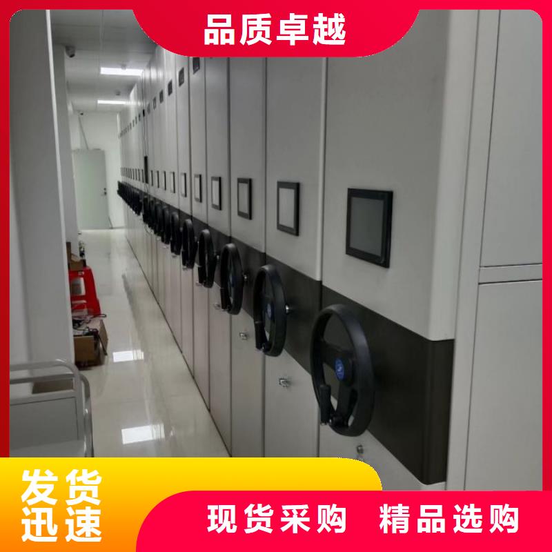 免費安裝【鑫康】搖把式手動密集架