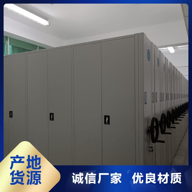 生產(chǎn)工藝【鑫康】自動選層柜