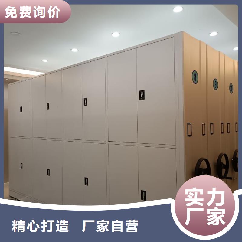 文件檔案柜獲取報價