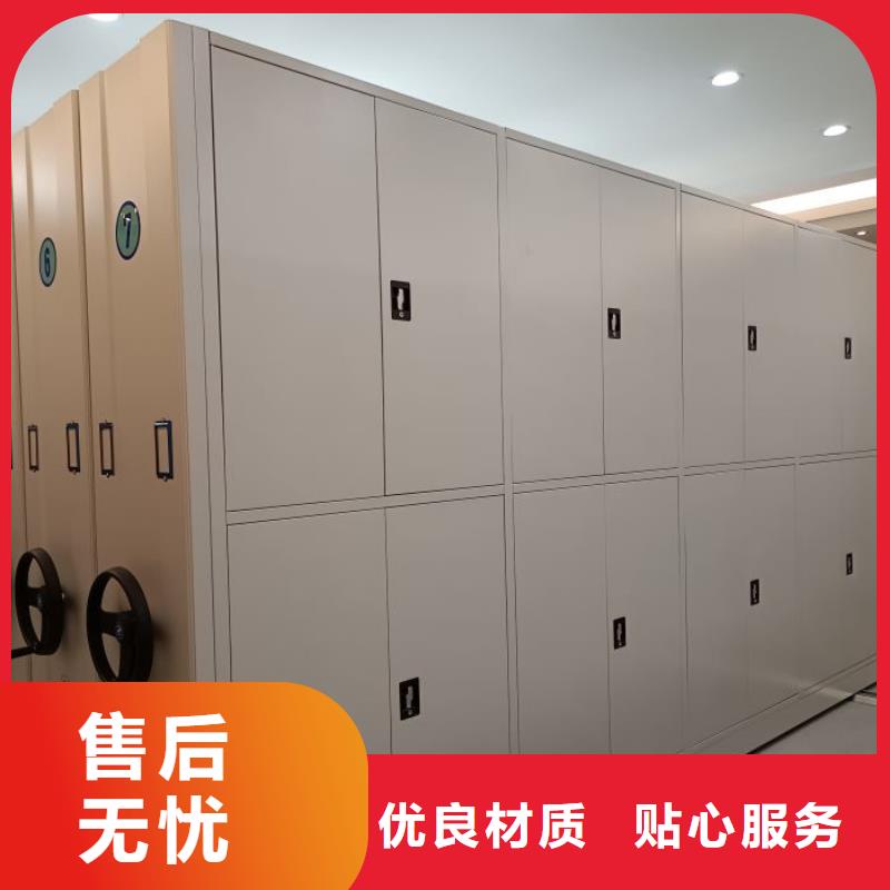 行情預測【鑫康】文件檔案柜