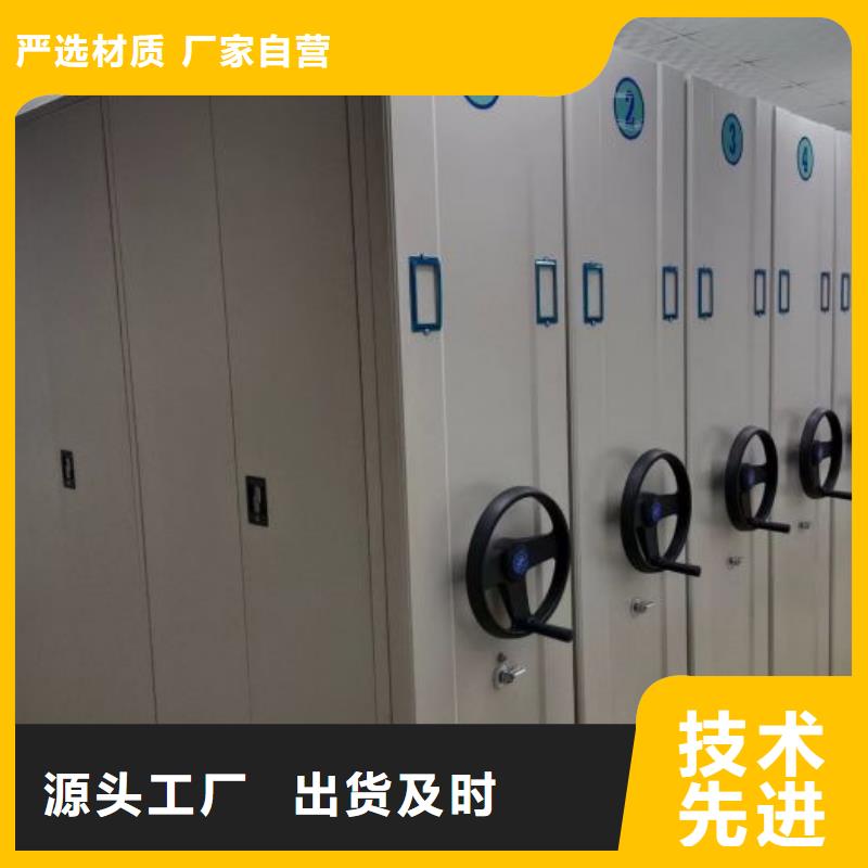 廠家服務為先【鑫康】雙柱密集架