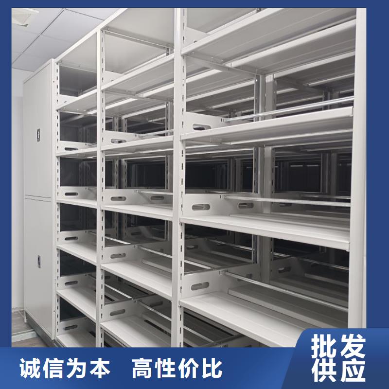 銷售電話多少【鑫康】全封閉式移動密集柜