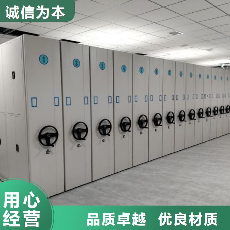 放檔案的柜子廠家