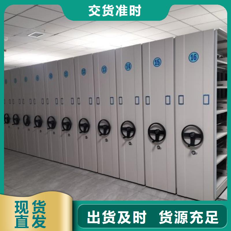 產品的優勢所在【鑫康】電子保密柜