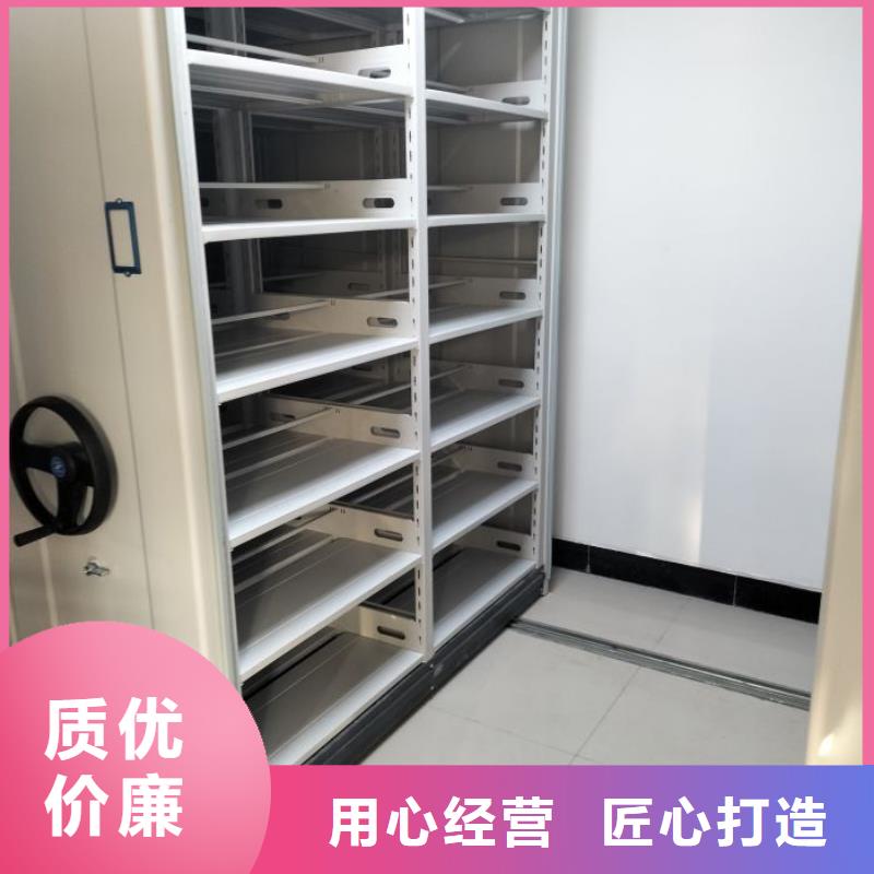 銷售電話多少【鑫康】全封閉式移動密集柜