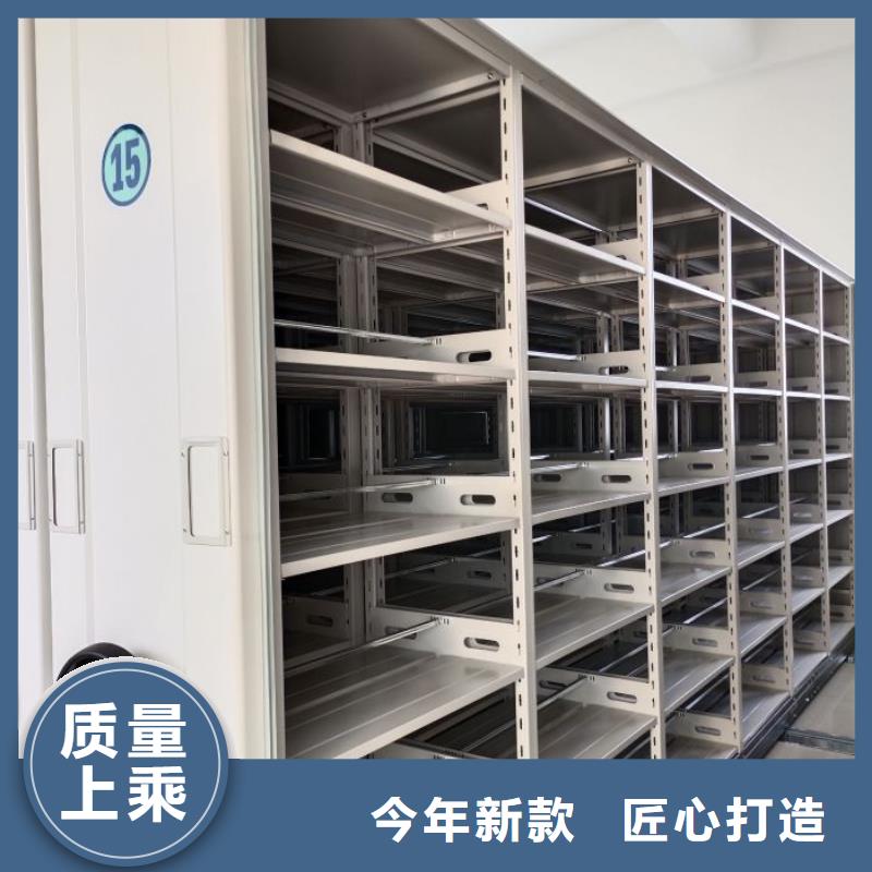 廠家客戶至上【鑫康】密集手搖移動書架