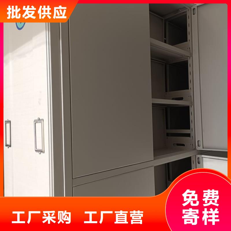代理分销【鑫康】密集型移动架