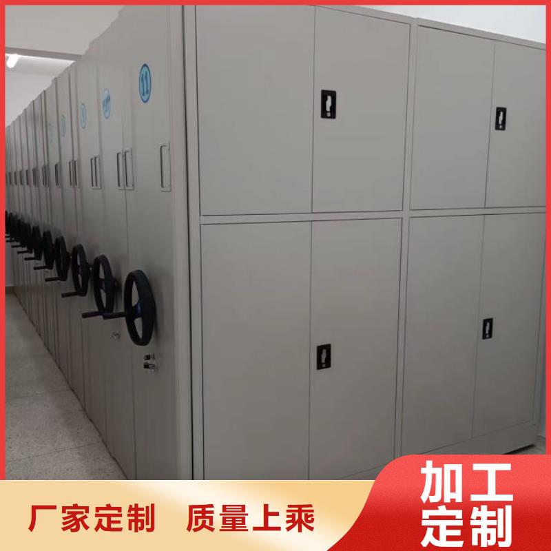 文件檔案柜獲取報價