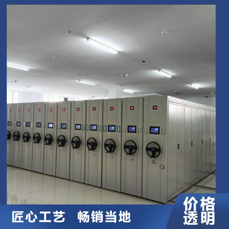 拆装密集柜视频-拆装密集柜|铜陵市|狮子山|铜官山|阜阳|滁州|蚌埠|安庆|宣城|合肥