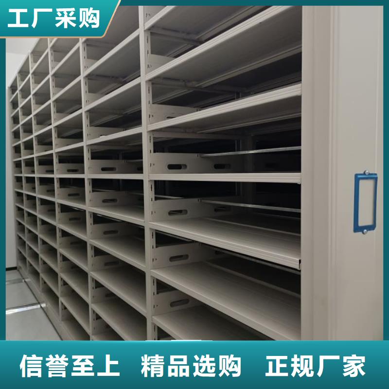 現貨速發【鑫康】會計密集柜