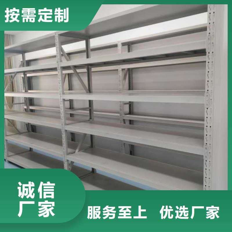 行情預(yù)測【鑫康】文件檔案柜
