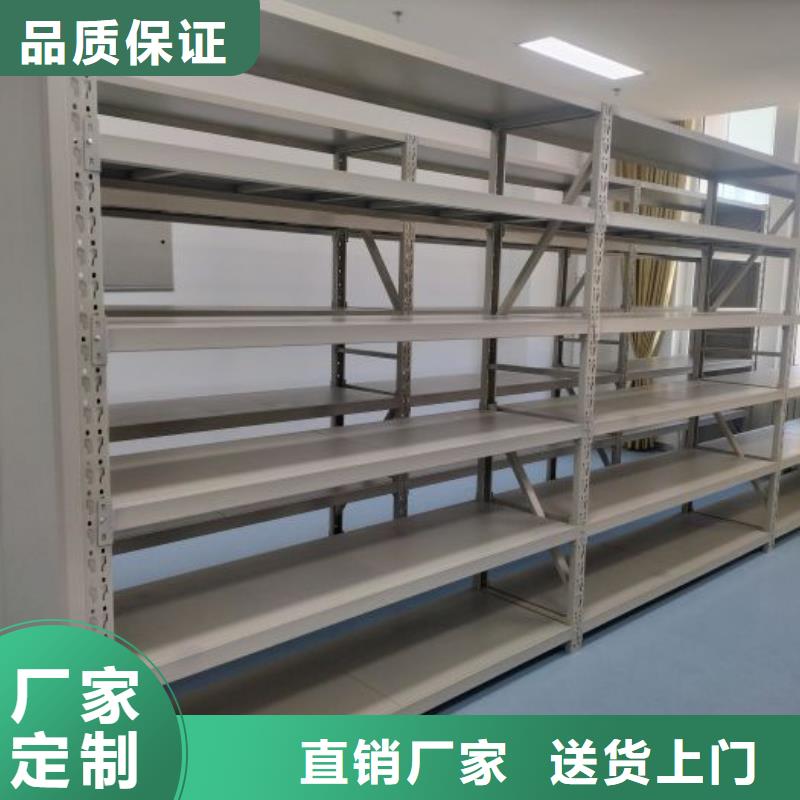 產品的優勢所在【鑫康】電子保密柜