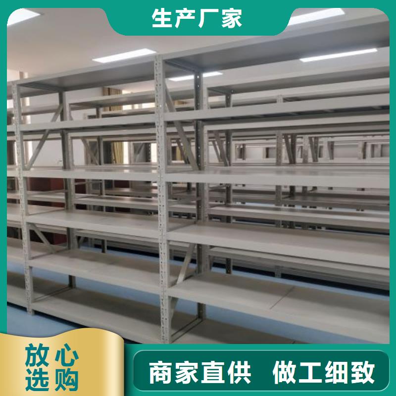 拆装密集柜视频-拆装密集柜|铜陵市|狮子山|铜官山|阜阳|滁州|蚌埠|安庆|宣城|合肥