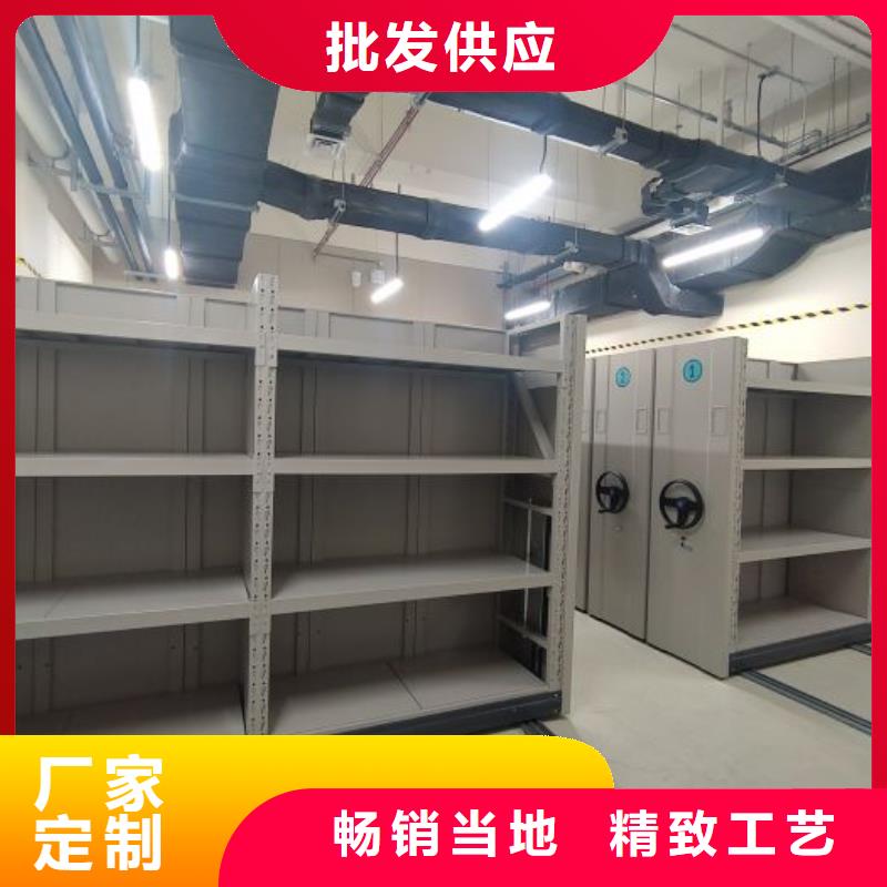 再鑄輝煌【鑫康】普通密集架