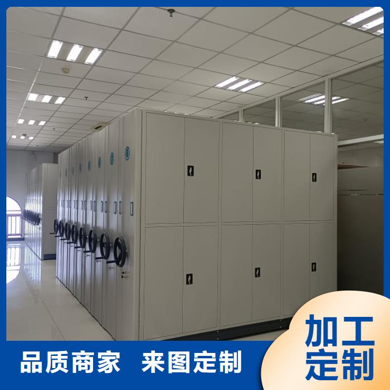 定制批發(fā)【鑫康】香樟木密集架