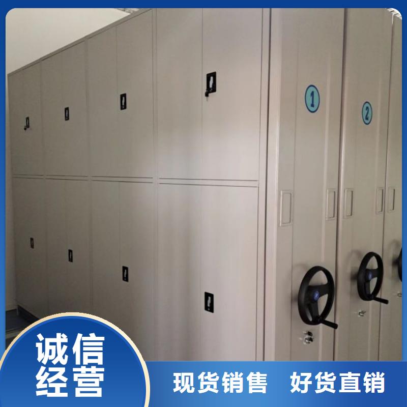 廠家是經銷商生存的一切載體【鑫康】檔案館手電動密集架