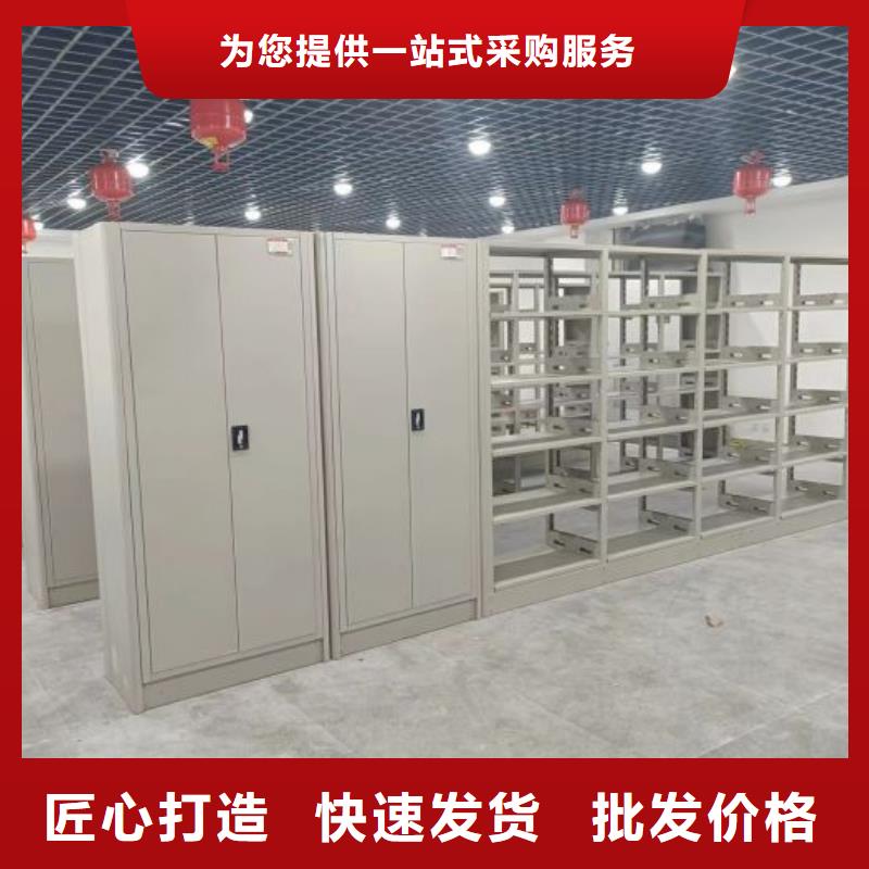 代理分销【鑫康】密集型移动架