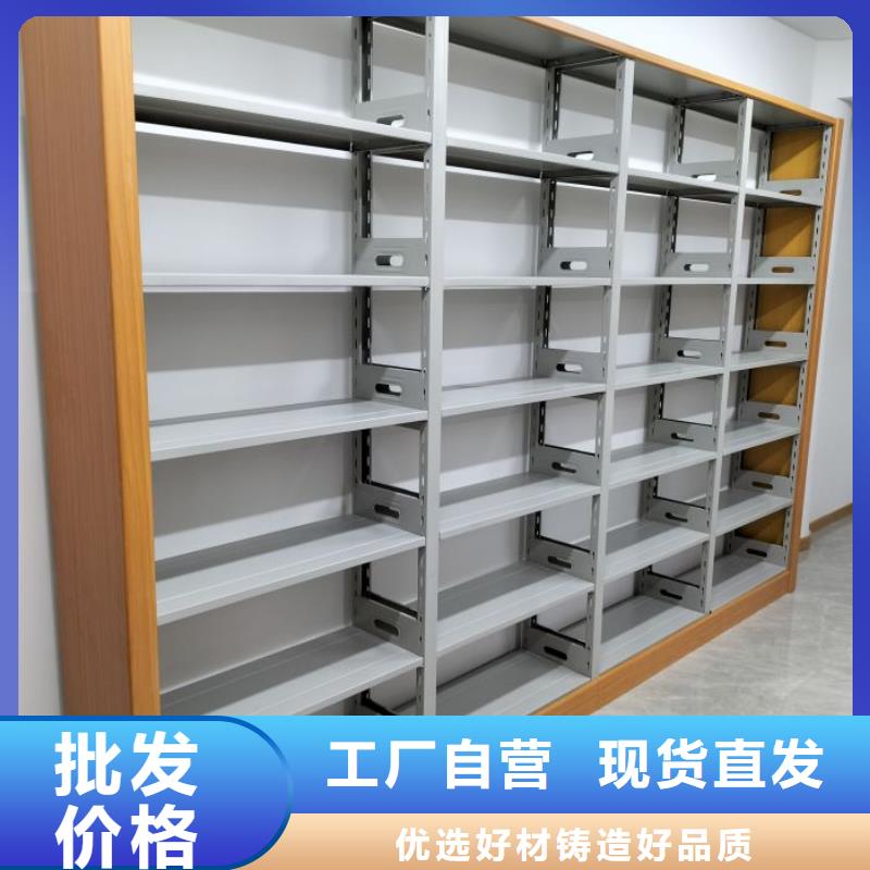 廠家是經銷商生存的一切載體【鑫康】檔案館手電動密集架