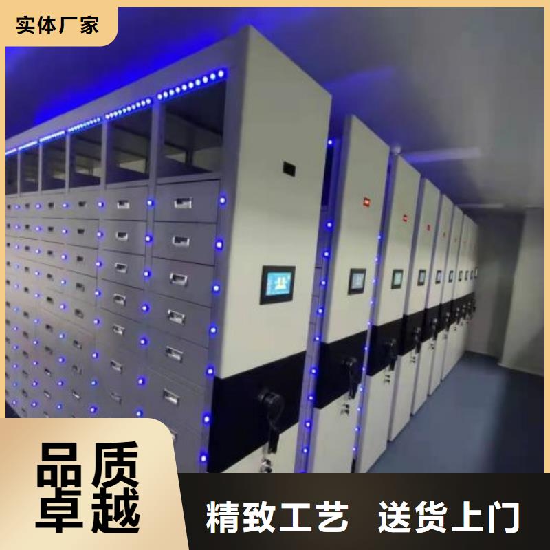 代理分销【鑫康】密集型移动架