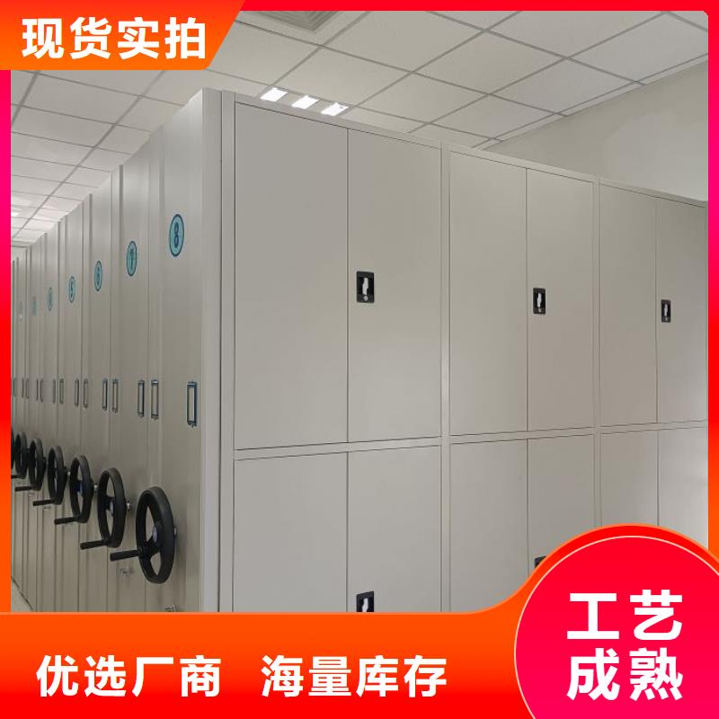 來電咨詢【鑫康】手搖密集架