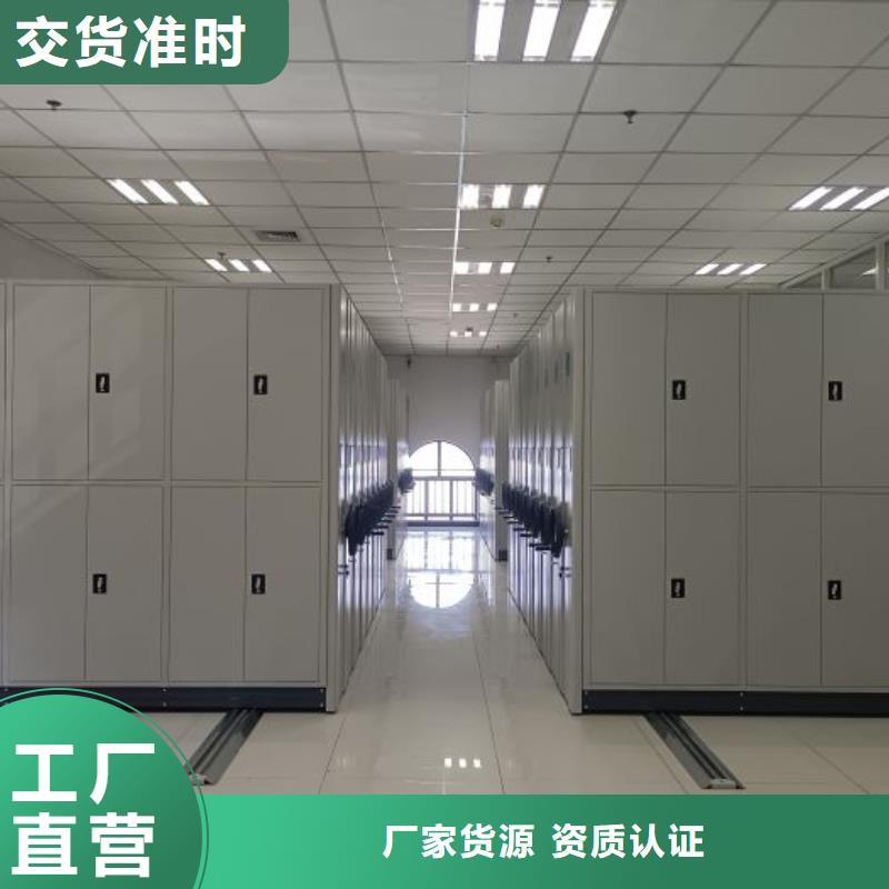 让利销售【鑫康】档案存放柜