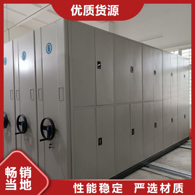 歡迎詢價【鑫康】車輛檔案管理密集架